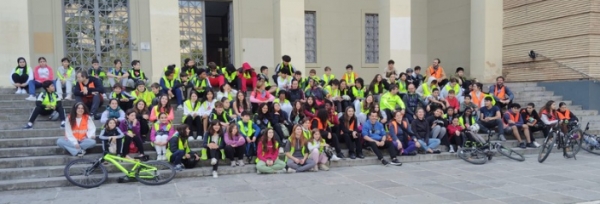 IES CORONA
